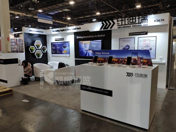 展廳設(shè)計(jì)