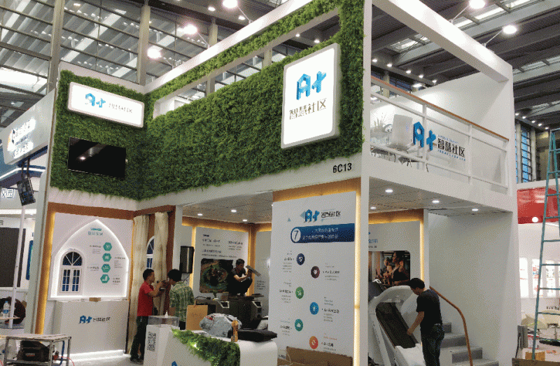 A+展臺(tái)方案設(shè)計(jì)4