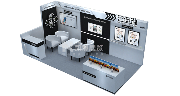 微信圖片_20190119161355