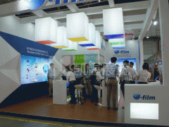 歐非科技展臺搭建