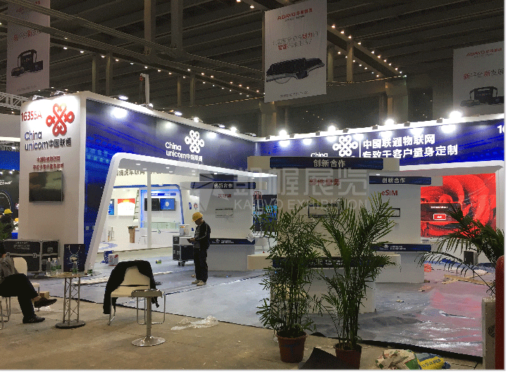 2018中國聯通展臺3