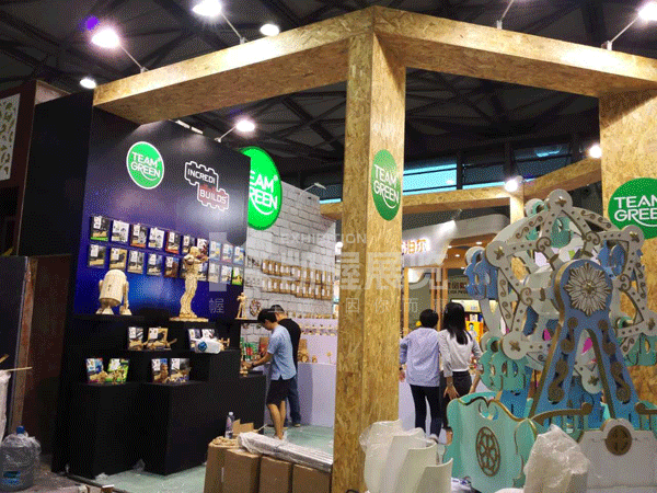 綠樹集團展臺