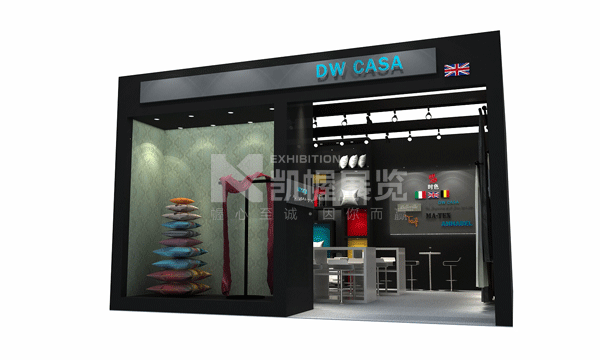 上海時色家紡展(2)