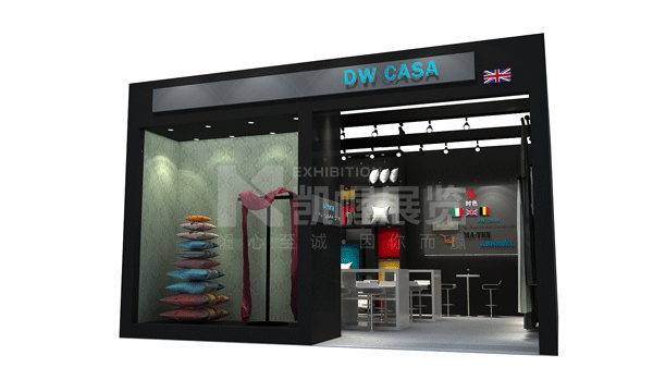 上海時色家紡展(3)