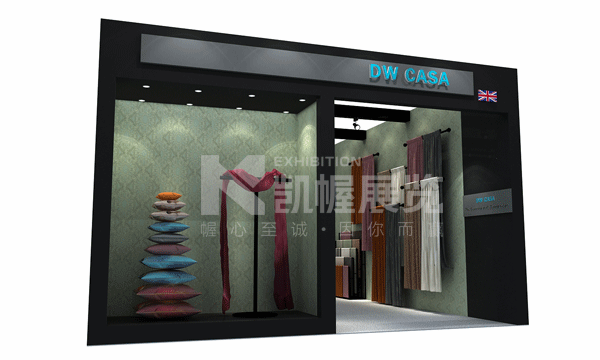 上海時色家紡展(4)