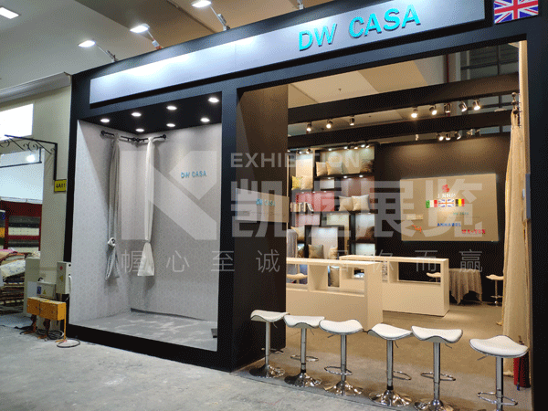 上海時色家紡展