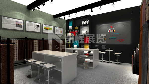 上海時色家紡展