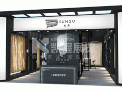 松果家紡展 展臺(tái)搭建 凱幄展覽