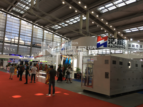 浩能集團(tuán)發(fā)布會(huì)