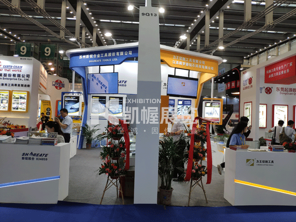 力王新銳展臺(tái)搭建