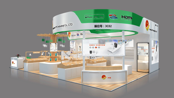 微信圖片_20190412163450