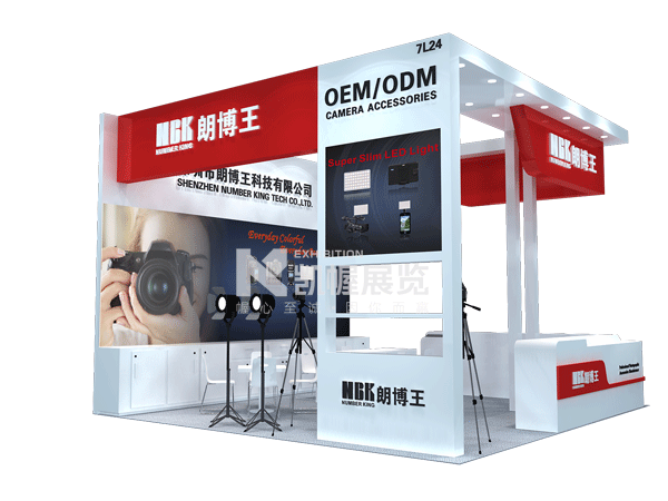 朗博王機械展效果圖