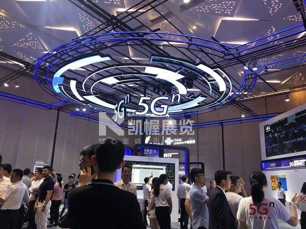 聯通5g展臺搭建-(2)
