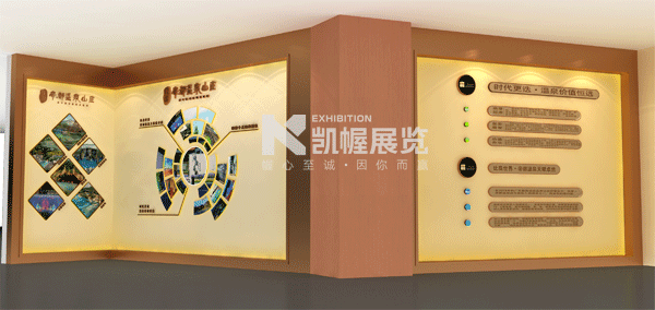 微信圖片_20190524095955