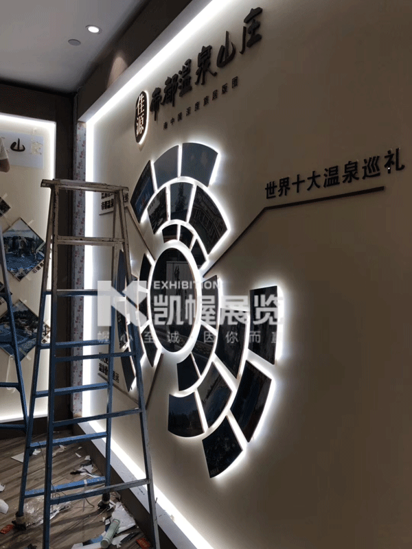 恩平地產(chǎn)銷售展廳