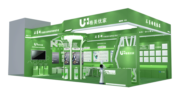 格美優(yōu)家光亞照明展