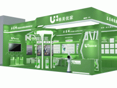 光亞照明展 格美優(yōu)家展臺(tái)搭建 光亞照明展