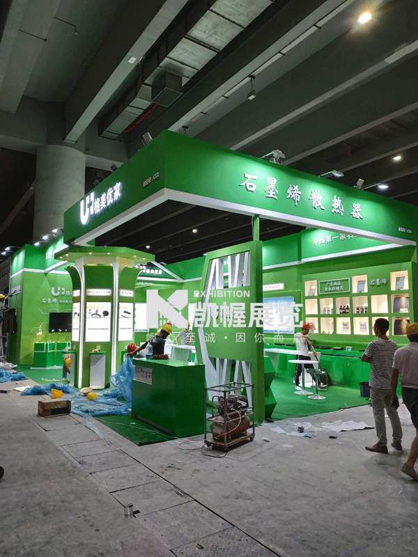 格美優(yōu)家光亞照明展臺(tái)搭建