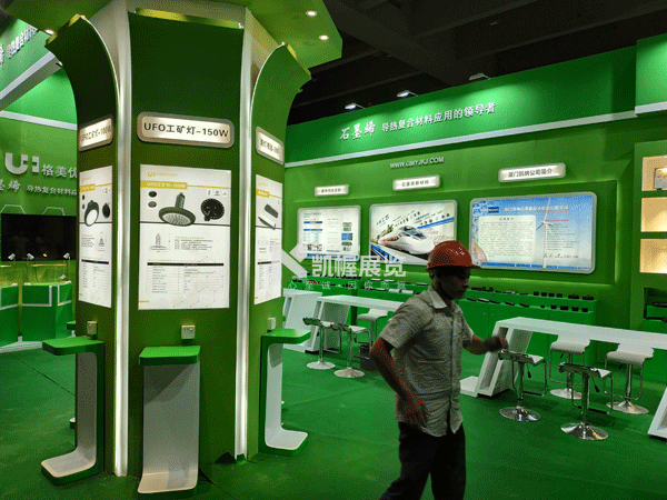 格美優(yōu)家光亞照明展臺(tái)搭建