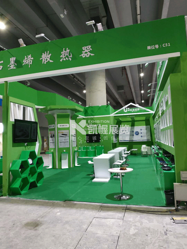 格美優(yōu)家光亞照明展臺(tái)搭建