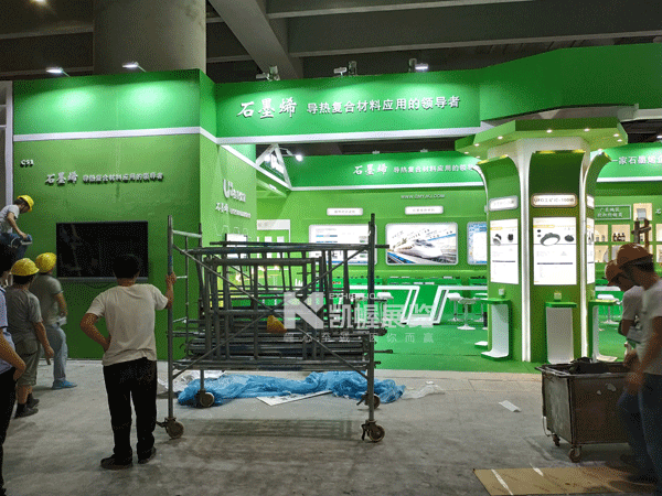 光亞展展臺搭建