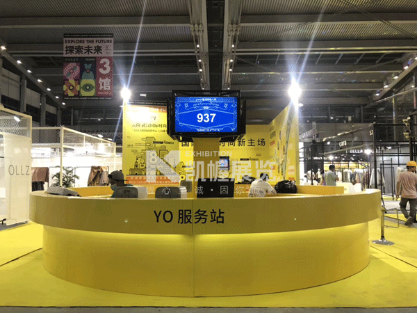 深圳服裝展廳設計-(9)