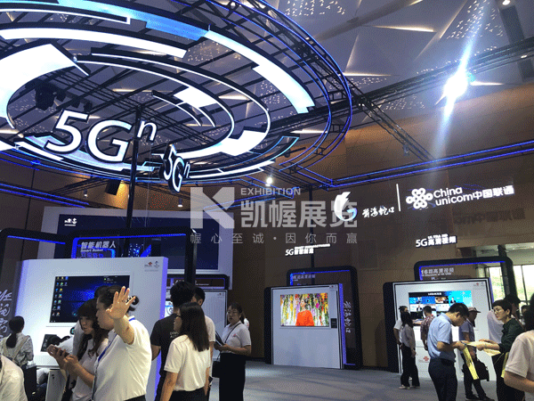 聯通5g展臺搭建-(8)
