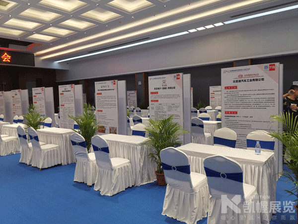 人才高交會(huì)展廳設(shè)計(jì)分會(huì)場(chǎng)