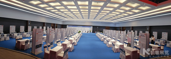 高交會展廳設計