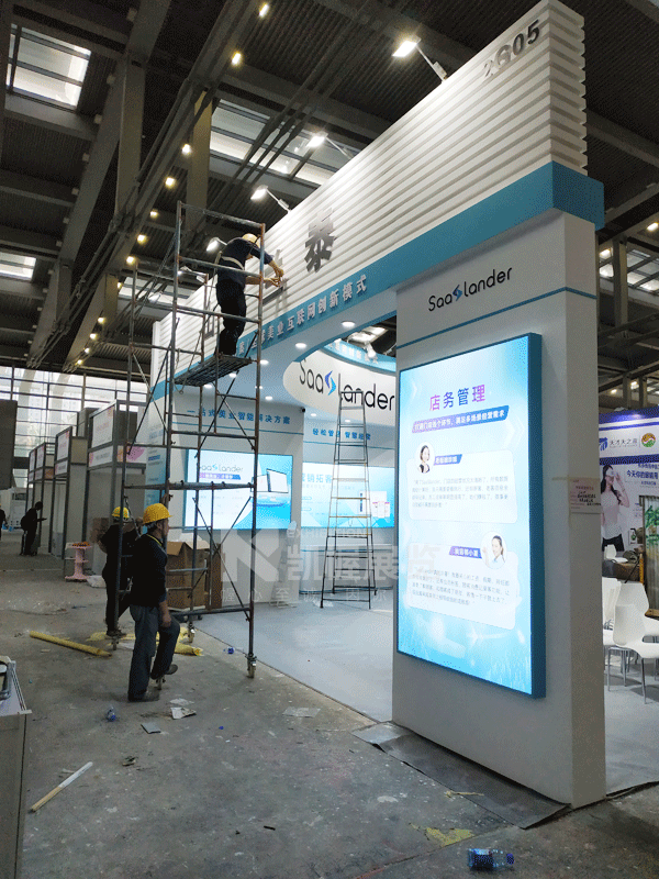 展臺搭建現(xiàn)場