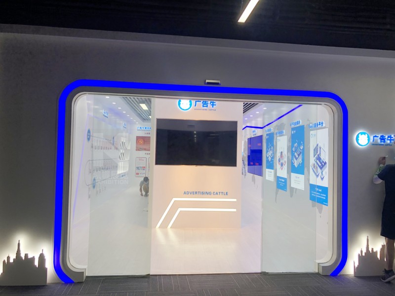 微信圖片_20200827141054