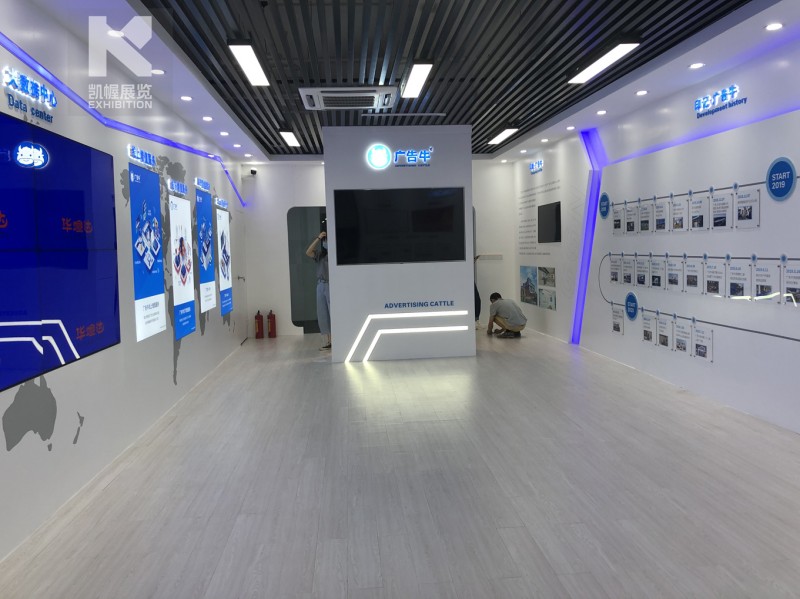 微信圖片_20200827141253